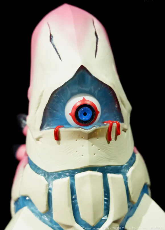 SSSS.DYNAZENON Zaiohn Shingan Ver. (Soft Vinyl Painted Finished Product)