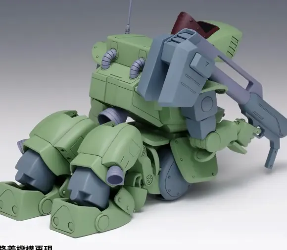 1/35 Standing Tortoise MK.II (PS Version)