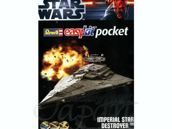 1/12300 Star Destroyer
