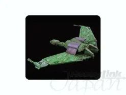 Star Trek Adversary Set (Klingon Bird Of Prey / Ferengi Marauder)