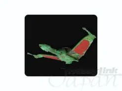 Star Trek Adversary Set (Klingon Bird Of Prey / Ferengi Marauder)