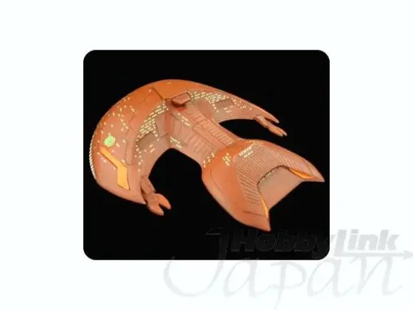 Star Trek Adversary Set (Klingon Bird Of Prey / Ferengi Marauder)