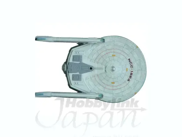 1/2500 Star Trek Cadet Series Motion Picture Era Starship Set (3 Ships)