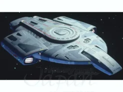 1/3300 Star Trek: Deep space 9