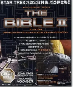 Star Trek DS9 & Voyager Bible