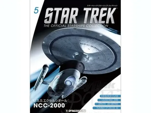 Star Trek The Official Starships Collection #05
