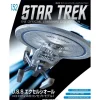 Star Trek The Official Starships Collection #152