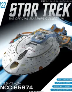 Star Trek The Official Starships Collection #122