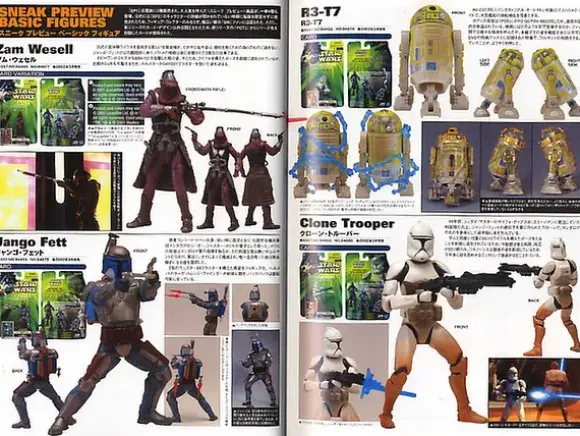 Star Wars Action Figure Database Vol. 4 2002-2004