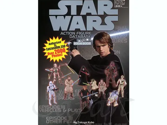 Star Wars Action Figure Database Vol. 5 2004-2005