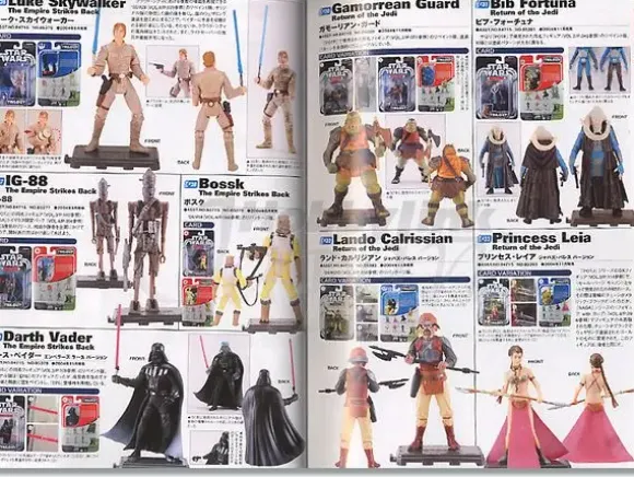 Star Wars Action Figure Database Vol. 5 2004-2005