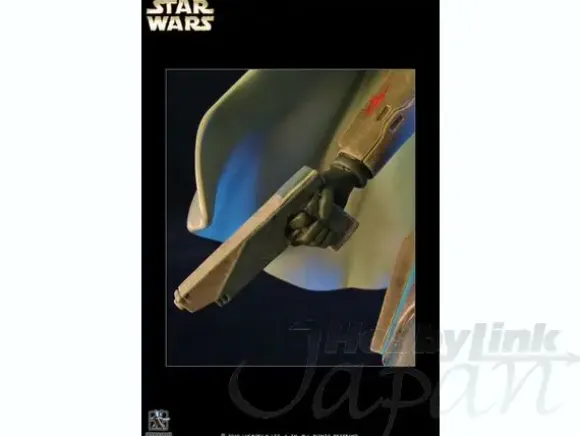 Star Wars - Animated Maquette: Pre Vizsla (Clone Wars)