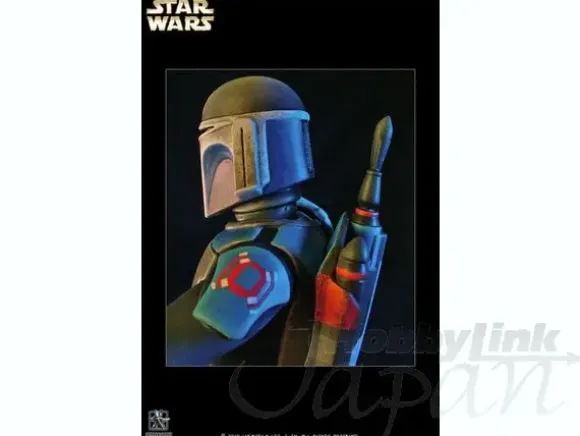 Star Wars - Animated Maquette: Pre Vizsla (Clone Wars)