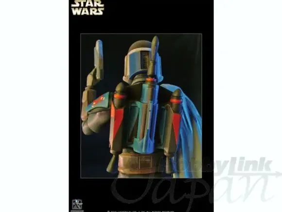 Star Wars - Animated Maquette: Pre Vizsla (Clone Wars)