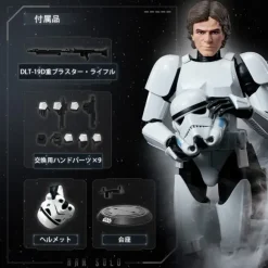 Star Wars CC03 Han Solo Stormtrooper Disguise Version