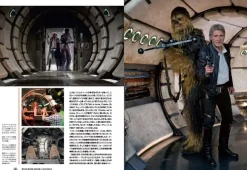 Star Wars Icons Han Solo Complete Visual Book
