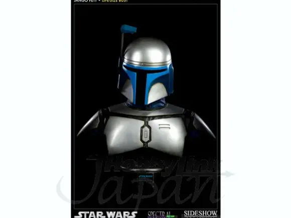 Star Wars/ Jango Fett Life Size Bust