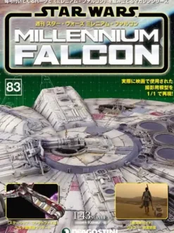1/43 Star Wars: Millennium Falcon Weekly Magazine #083