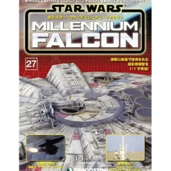 1/43 Star Wars: Millennium Falcon Weekly Magazine #027