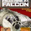 1/43 Star Wars: Millennium Falcon Weekly Magazine #082