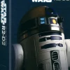 Star Wars: R2-D2 Binder 1 (First Special Price)