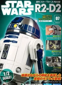 Star Wars: R2-D2 Weekly Magazine #007
