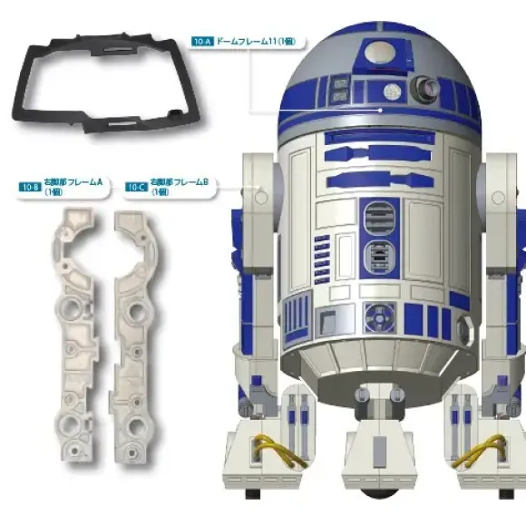 Star Wars: R2-D2 Weekly Magazine #010