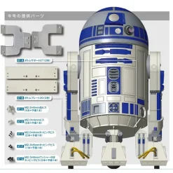 Star Wars: R2-D2 Weekly Magazine #067