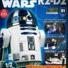 Star Wars: R2-D2 Weekly Magazine #001