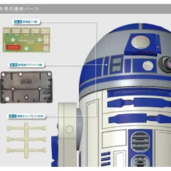 Star Wars: R2-D2 Weekly Magazine #066