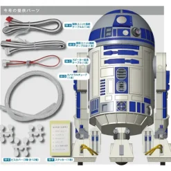 Star Wars: R2-D2 Weekly Magazine #100
