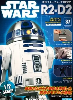 Star Wars: R2-D2 Weekly Magazine #037