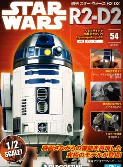 Star Wars: R2-D2 Weekly Magazine #054