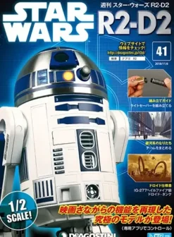 Star Wars: R2-D2 Weekly Magazine #041