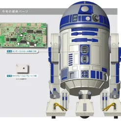Star Wars: R2-D2 Weekly Magazine #052