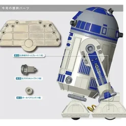 Star Wars: R2-D2 Weekly Magazine #049