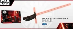 Star Wars Science Light Saber Room Light Kylo Ren