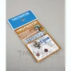STD Thruster Short 8.0mm