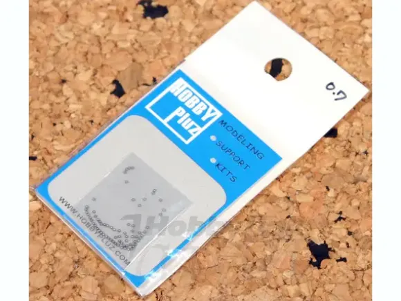Steel Ball 0.7mm (50pcs)