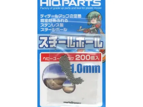 Steel Ball Silver 1.0mm (200pcs)