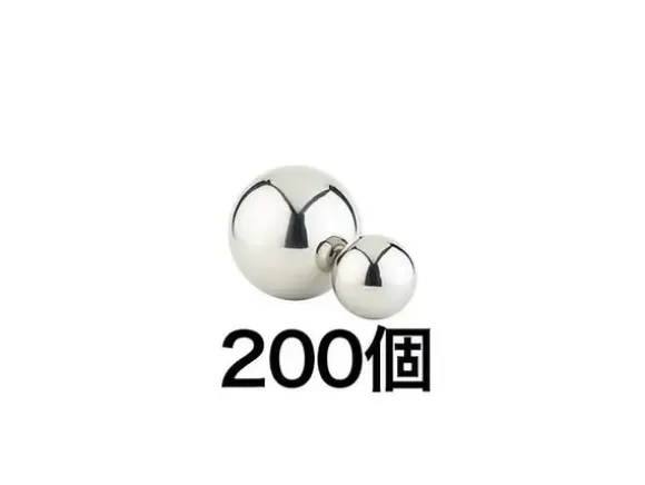 Steel Ball Silver 0.7mm (200pcs)