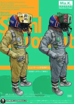 1/20 Strahl Astronautin