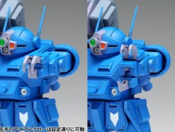 1/35 Strike Dog [PS Ver.] First Limited Edition