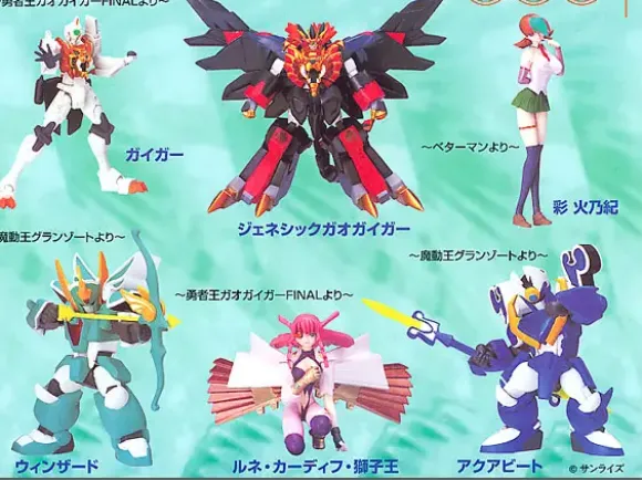 Sunrise Hero Collection Part 4