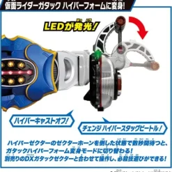 Super Best Belt DX Hyper Zecter