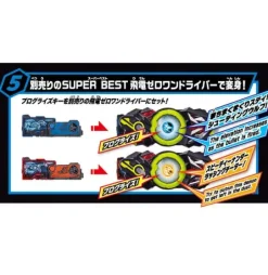 Super Best DX Aims Shot Riser Kamen Rider Vulcan & Valkyrie Set
