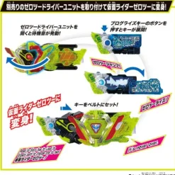 Super Best DX Hiden Zero One Driver