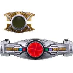 Super Best EX DX Belt Arcle Rising Set
