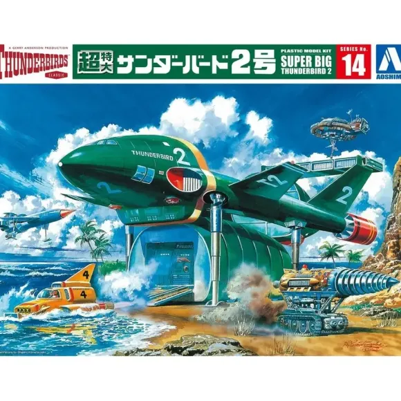 Super Big Size Thunderbird No. 2