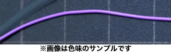 SUPER EXTRA -fine Lead Wire Diameter 0.4mm (Purple) 2m